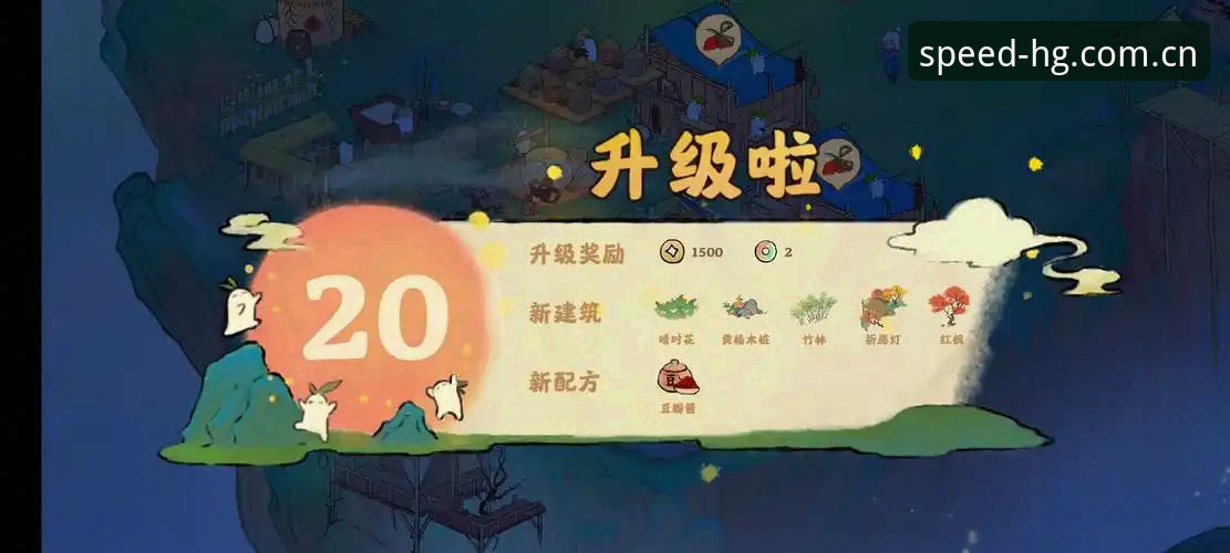 资深玩家亲测：皇冠官方网站功能详解与极速安全登录使用心得
